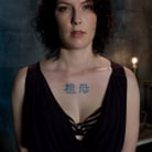 Carmen Stark in 'Carmen Stark'