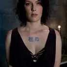 Carmen Stark in 'Carmen Stark'