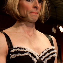 CAUTION: EXTREME FEMDOM HUMILIATION! Live SissyBisexual humiliation
