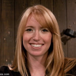 Ami Emerson