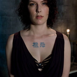 Carmen Stark