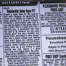 Juliette March in 'Help Wanted'