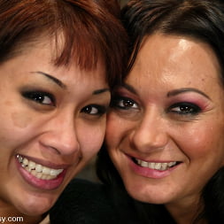 DragonLily and Sandra Romain